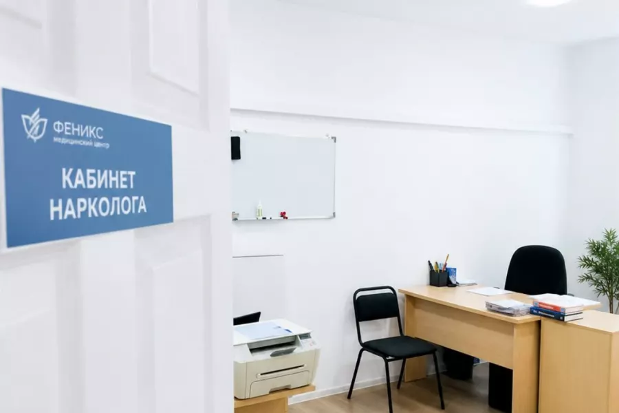 Реабилитационный центр для наркозависимых в Алапаевске