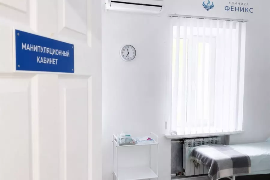 Наркологическая помощь в Алапаевске